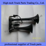 Dongfeng truck Air horn assembly 3721050-C0100