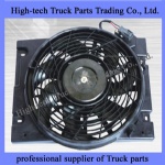 Dongfeng fan assembly 8105120-B01