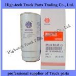 Weichai engine filter 612630080203