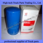 weichai engine filter 61500077005