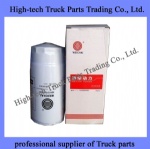 weichai engine filters 612630010239