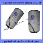 Weichai filter 612630080087