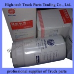 Weichai engine filters 612630080203