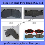 Beiben  Drum Brake Lining Kit 659 421 05 10