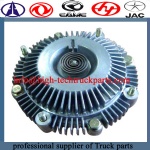 Dongfeng Fan Clutch 1308060-K3500