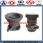 Weichai water pump 612600061426