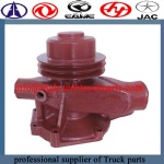 Weichai water pump 6180061007