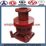 CAMC water pump 1245090163