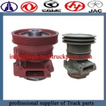 Dongfeng water pump 1530-1307020