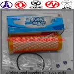 Weichai engine filters 612600190993