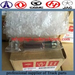 Hino pressure relief valve 8-98032549-0