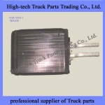 CAMC Heater cores 81A4D-01010-1