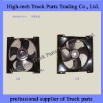 CAMC Heating and cooling fan 8105A4D-010-1