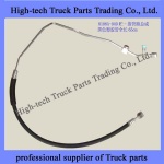CAMC pipe 8108A-040