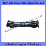 Dongfeng Truck transmission assembly 2201010-K0902