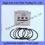 Yunnei piston ring 4102QBZ-04-002A