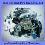 Yunnei diesel engine 4100QBZ