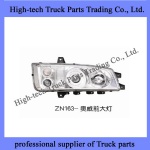 Faw truck headlight assembly 2S3711015-249