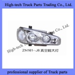 Faw truck light 3716015K1H