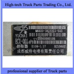 Yuchai engine Witt single pump PC board M6600-3823351-543