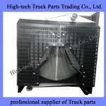 Yuchai engine radiator 1301N48-010-B