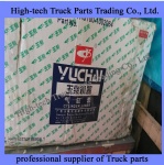 Yuchai engine cylinder liner J3300-1002064A