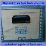 Yuchai engine cylinder kit D0200-9000200B-H