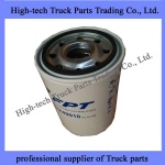 SAIC-IVECO HONGAYN  OIL FILTERS 5801649910