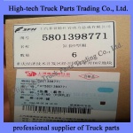 SAIC-IVECO HONGAYN  O-ring 5801398771