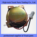Dongfeng Electromagnetic power switch 3736010-K0300