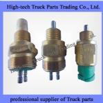 Dongfeng Neutral switch 0041-3,0041K-1,0041KS