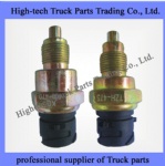 Dongfeng switch 1700TZH-470, 1700TZH-475