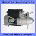 Dongfeng Truck ,Cummins engine Starter assembly 4984042(QDJ2615)