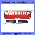 Dongfeng Bumper assembly 8406020-C0100#3K