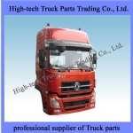 Faw truck cab assembly 5000901H18