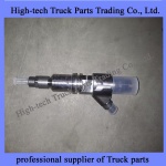 SAIC-IVECO HONGYAN injector assembly FAT5042551850