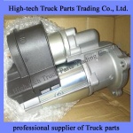 SAIC-IVECO HONGYAN starter FAT5801655187