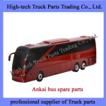 ankai bus axle housing HFF2401010CK9GOM