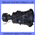 Changan Bus Gearbox assembly CAS5T90F