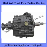 Changchun Gearbox assembly