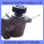 Yuchai engine steering pump ZYB-1320L/60